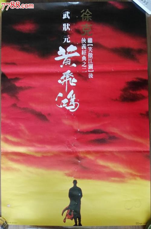 都柏林大学学院Computer Science Diploma